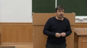 Вархотов Т. А. - История науки - 1. Историю чего мы изучаем - что такое наука?