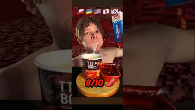 Суши монстерс смотреть онлайн