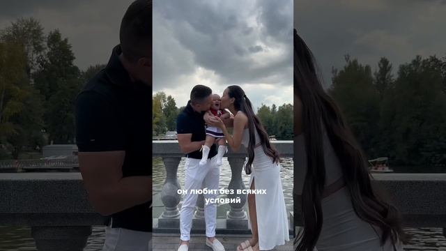 Папуля #klykovshorts #love #дети #продюсер #ребенок смотреть онлайн