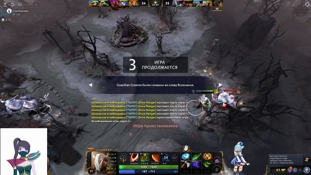 Пытаюсь Поднять птс в доте 2 с другом бездарем смотреть онлайн