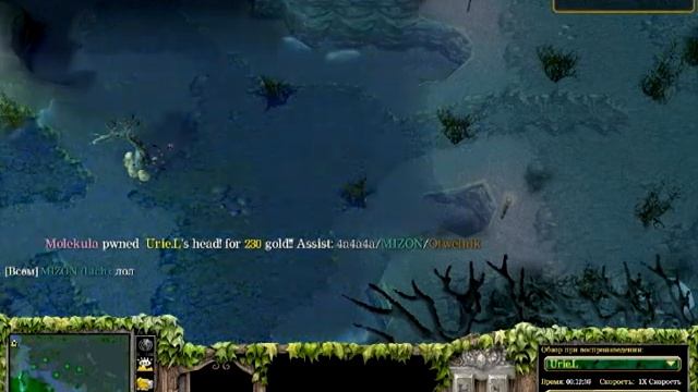 Dota fail part 2 смотреть онлайн