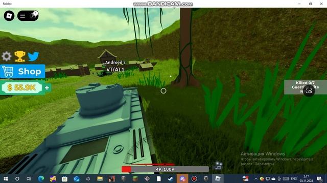 обзор на War Simulator