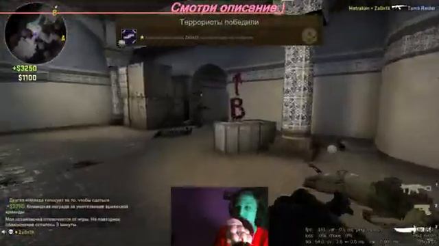 Ночь перед поединком [Стрим] смотреть онлайн