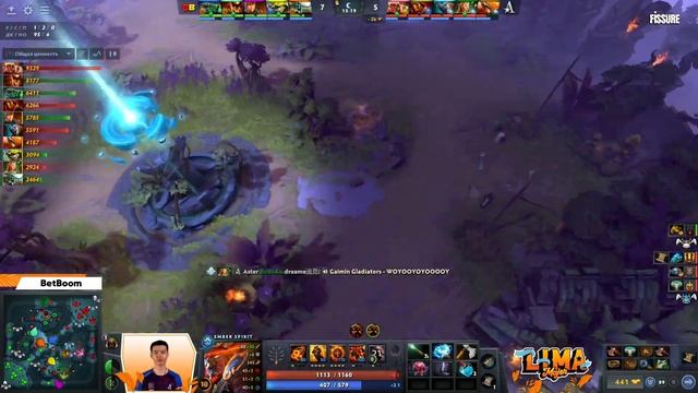 (RU) Team Aster vs BetBoom Team | map 2 | Lima Major 2023 | by Sheyl & Mantis смотреть онлайн