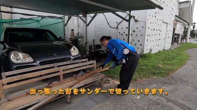 【激安でサウナを作ってみたその②　正面壁、扉作成編】こっちちゃんねる смотреть онлайн