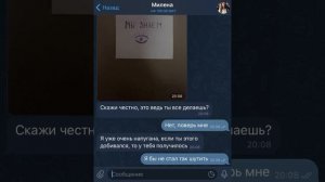 страшилка о проклятом видео медведь 2026