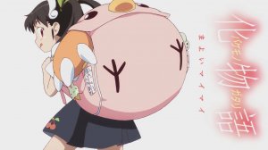 Истории монстров - Опенинг 2| Bakemonogatari Opening 2| Kaerimichi by Emiri Katou