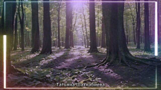 Никогда не говорите никогда ... смотреть онлайн