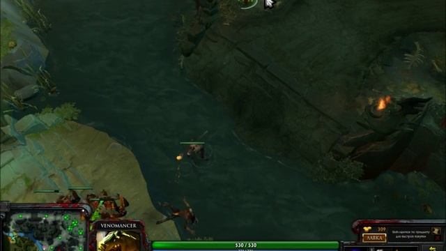 Dota 2 Как фармиться в лесу за Venomancer смотреть онлайн