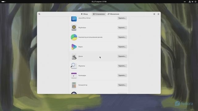 Fedora Linux 40 - Создание флешки и полная установка. 2024 год. смотреть онлайн