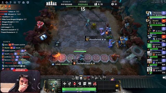Dota Auto Chess Эльф который стал Магом. Лютый хайролл в ♗Bishop Lobby♗ смотреть онлайн