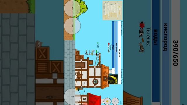 Игра лети или умри смотреть онлайн