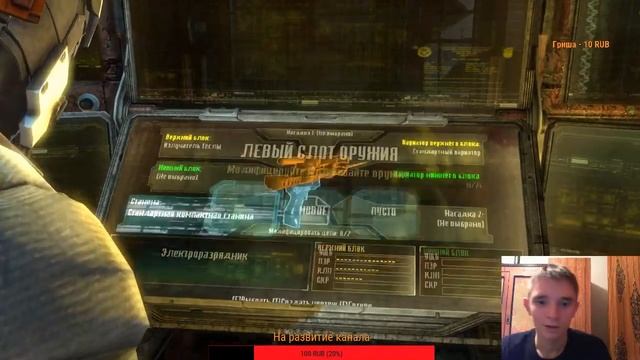 Dead space прохождение coop №1. смотреть онлайн