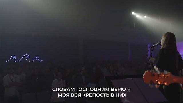 О, благодать смотреть онлайн