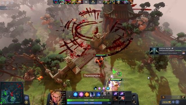 Dota 2 добиваем рейтинг смотреть онлайн