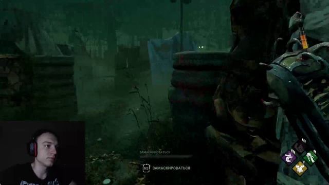 Dead by Daylight 18+ Ненормативная лексика проверка смотреть онлайн