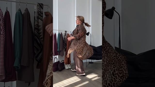 Капсула "Оттенки осени" смотреть онлайн