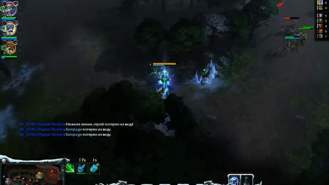 HoN Puppet Master Most Kill смотреть онлайн