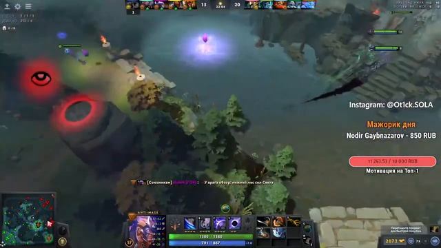 7K ez Antimag 450+крипов Камбекнул с Фарма ))) Карол фарма В деле)) смотреть онлайн