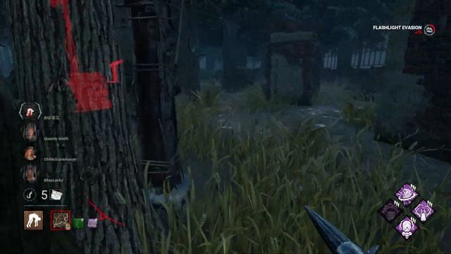 Legion & Doctor Gameplay | Dead by Daylight смотреть онлайн