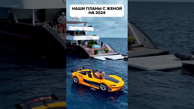 У кого также? #юмор #семья #дети #ребенок #леонардодикаприо смотреть онлайн