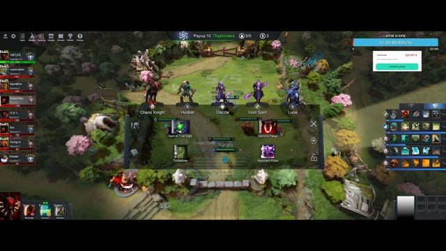 Лорд bloodseeker в Atomic war-имба! смотреть онлайн