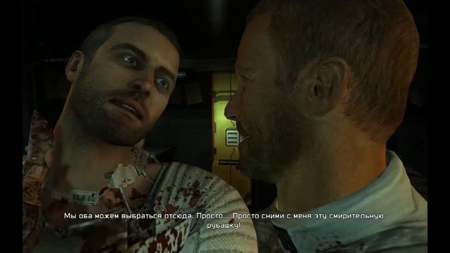 Dead Space 2➞Начало конца смотреть онлайн