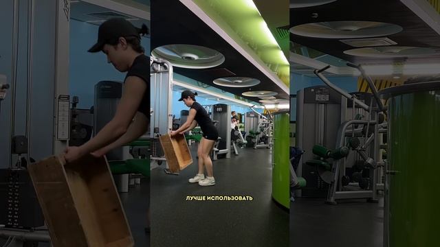 Как сделать болгарские выпады удобнее! смотреть онлайн