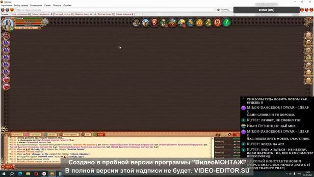 DWAR | ДВАР | Крутим пластины, готовимся к летним событиям и многое другое