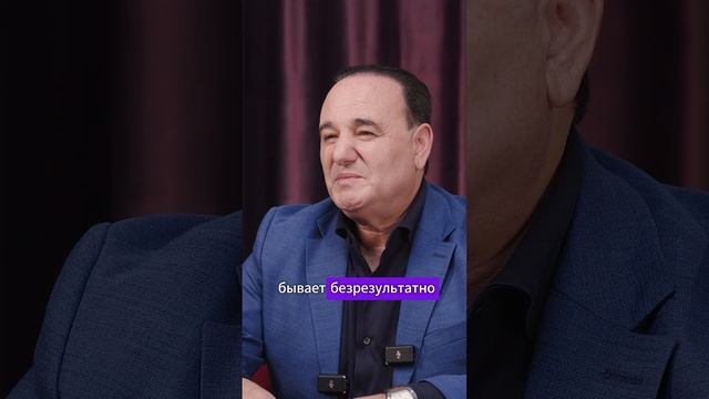 Нужно искать мужа или он придет сам? #психология #отношения | Рушель Блаво смотреть онлайн