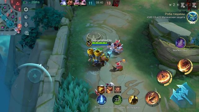 Слив из-за тимы.mp4