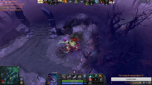Faceit cup Dota 2 смотреть онлайн