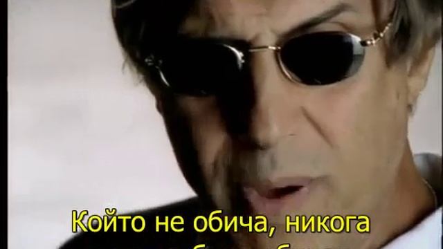 Celentano - Confessa [BG sub] смотреть онлайн