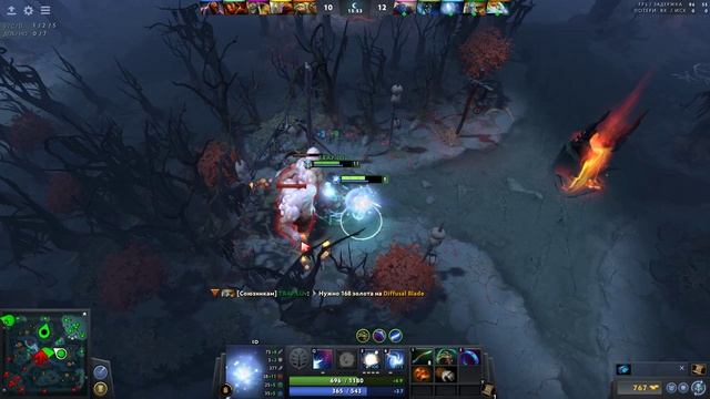 DOTA 2 - как не играть на ИО смотреть онлайн