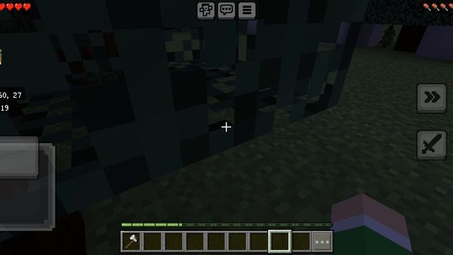 Horror 5 ????  Get Up Tiser 1