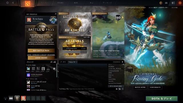 1k hentai dota2 смотреть онлайн