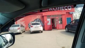 Установка на магниты Жесткой тонировки Llumar