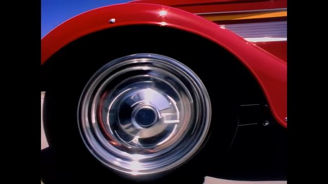 ZZ-Заправь- ka машину, пацан