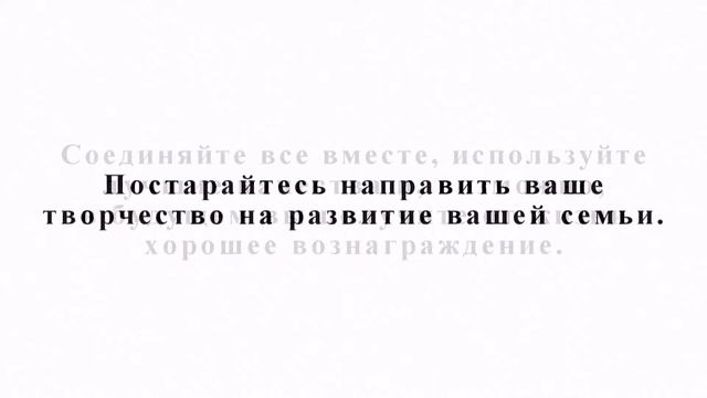 Нумерологический прогноз на 24 августа 2014 смотреть онлайн