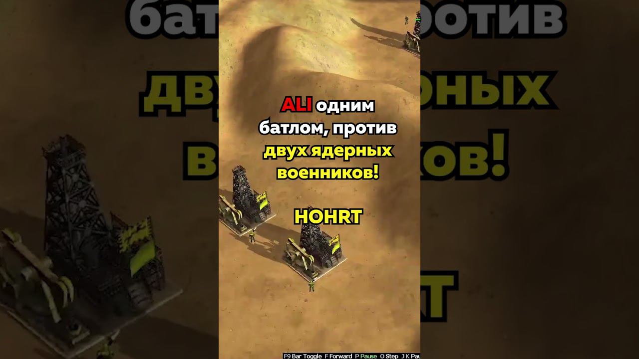 Ali одним батлом CHINA, заехал к HOHRT который имел 2 военника, лютая жесть #zerohour #projectraptor смотреть онлайн