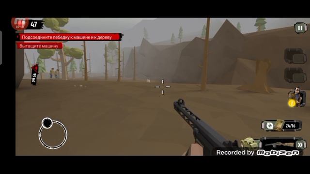 играю в зомби 12 смотреть онлайн