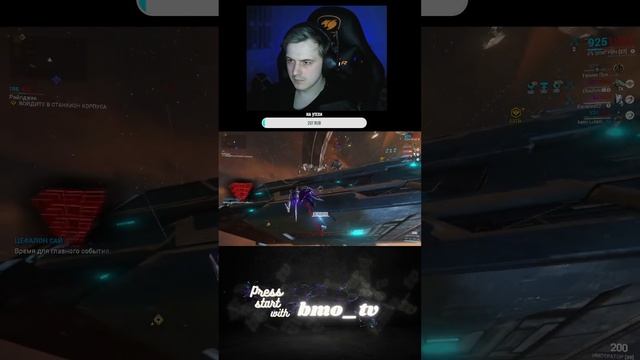 Warframe. Исследуем реалджек... нудная прокачка #shorts #bmo_tv