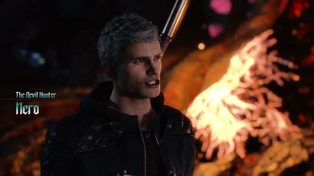 Dmc5