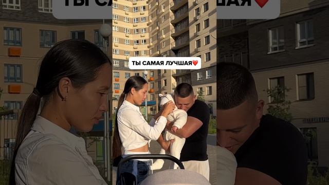 Для самой лучшей дочери самый лучший папа #klykovshorts #love #семья #baby #продюсер #любовь #дети смотреть онлайн