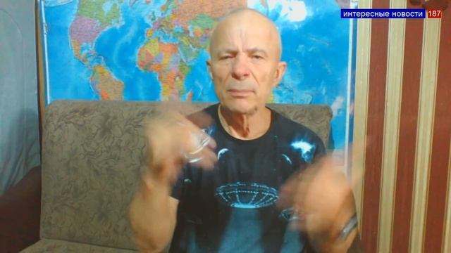ИНТЕРЕСНЫЕ НОВОСТИ 19 июля 2020 г. смотреть онлайн