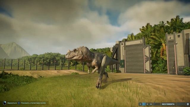 Все окрасы цератозавра Jurassic World Evolution 2 #Jurassicworldevolution2 #Jurassicworldevolution