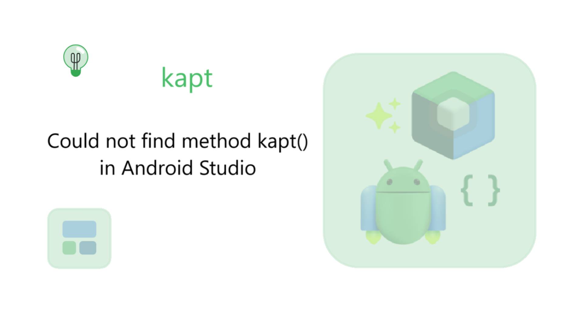 Как исправить Could not find method kapt() in Android Studio смотреть онлайн