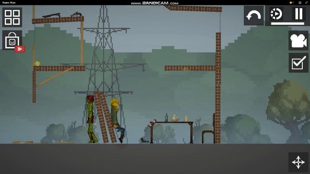 Жесть смотреть онлайн