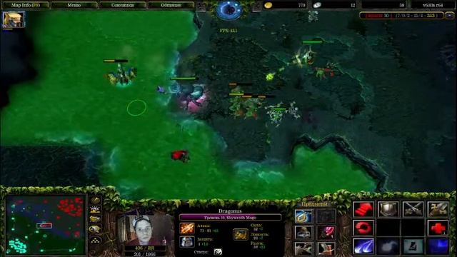 Начало сезона врыв в ТОП 1 SKYMAGE (СКАЙМАГ) AMIR DOTA TV #iccup #Dota #top1 смотреть онлайн