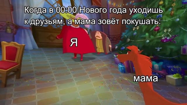 МЕМЫ ТРИ БОГАТЫРЯ 🤣 УГАР ТИК ТОК - ПРИКОЛЫ ТИК ТОК - РЖАКА ТИК ТОК - УМОРА ТИК ТОК 😂 смотреть онлайн